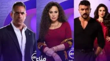 تردد جديد.. قناة dmc تبث على نايل سات وعرب سات